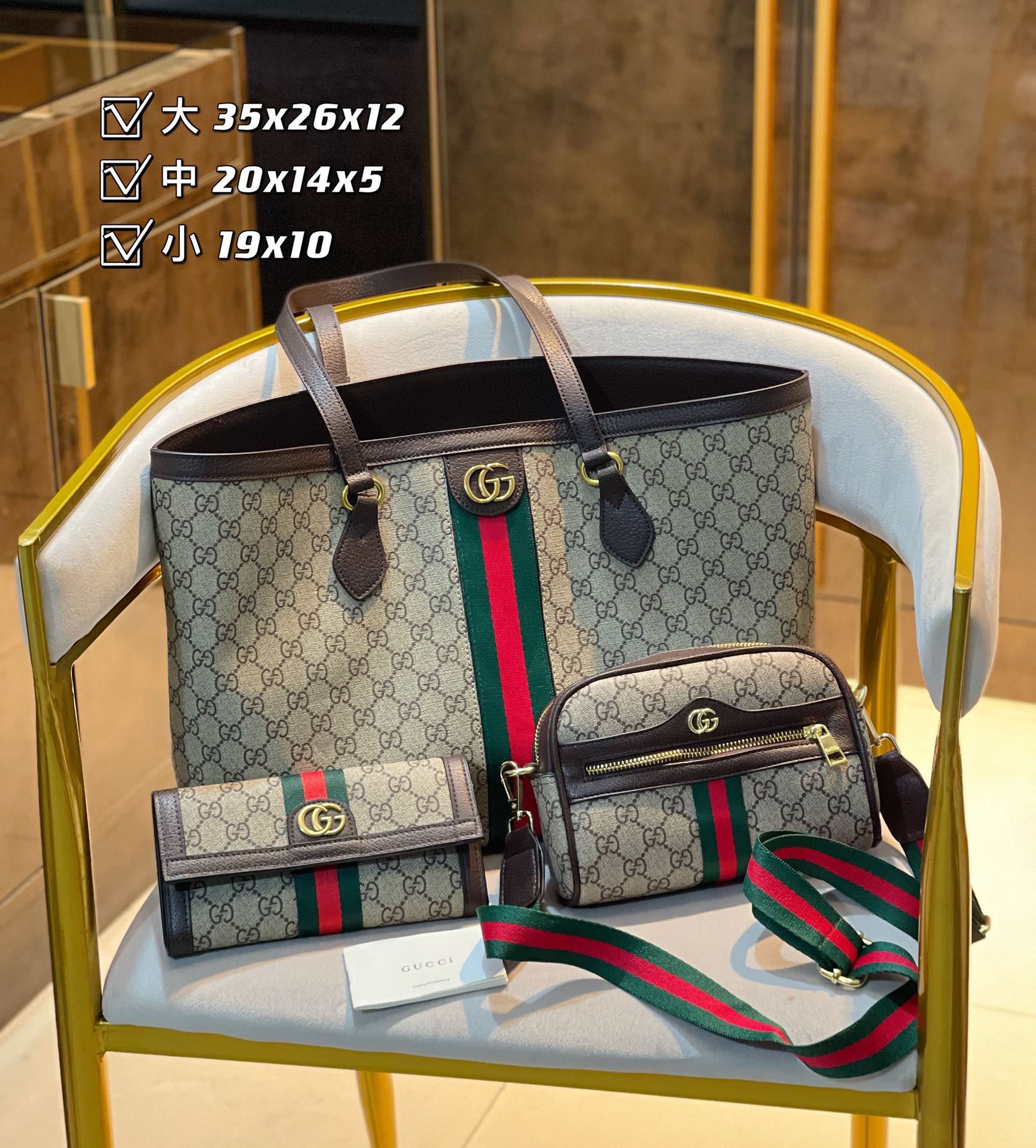 3in1 high quality Fashion Ladies Bags