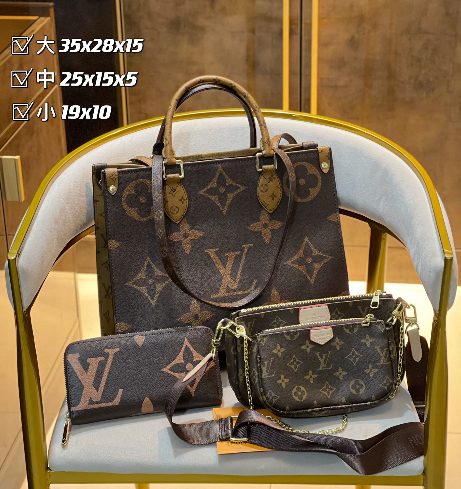 3in1 high quality Fashion Ladies Bags