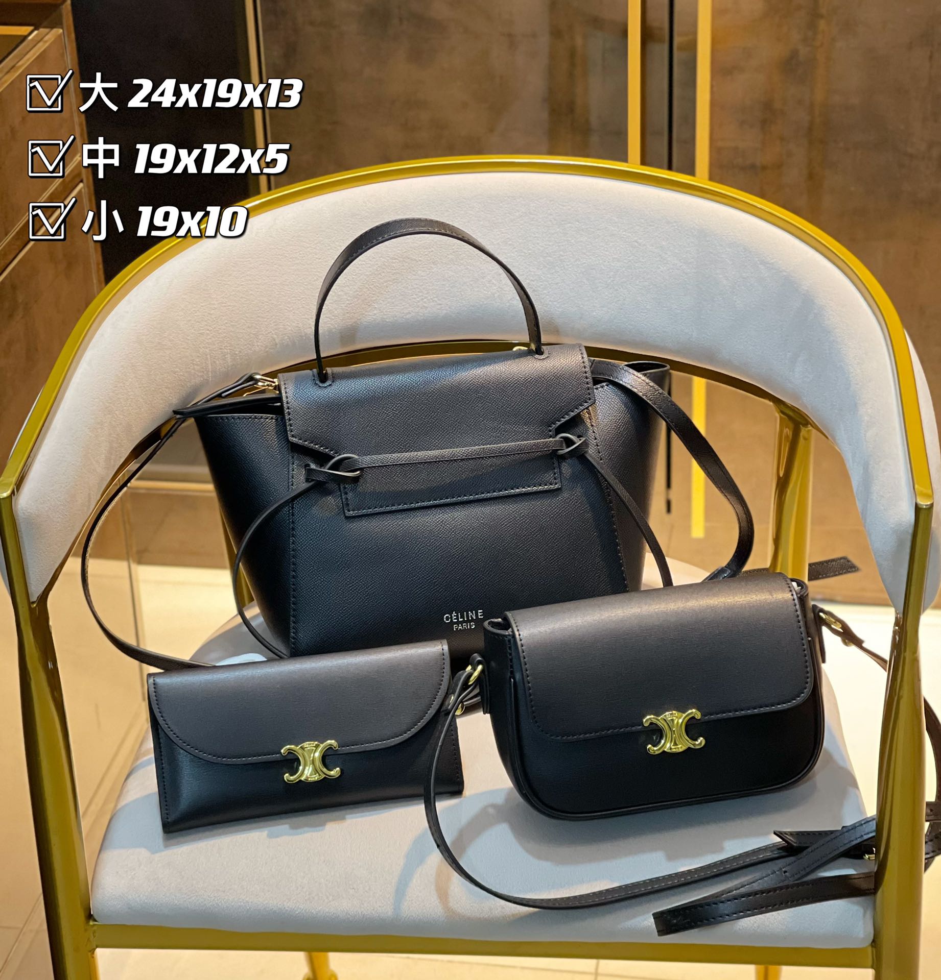 3in1 high quality Fashion Ladies Bags
