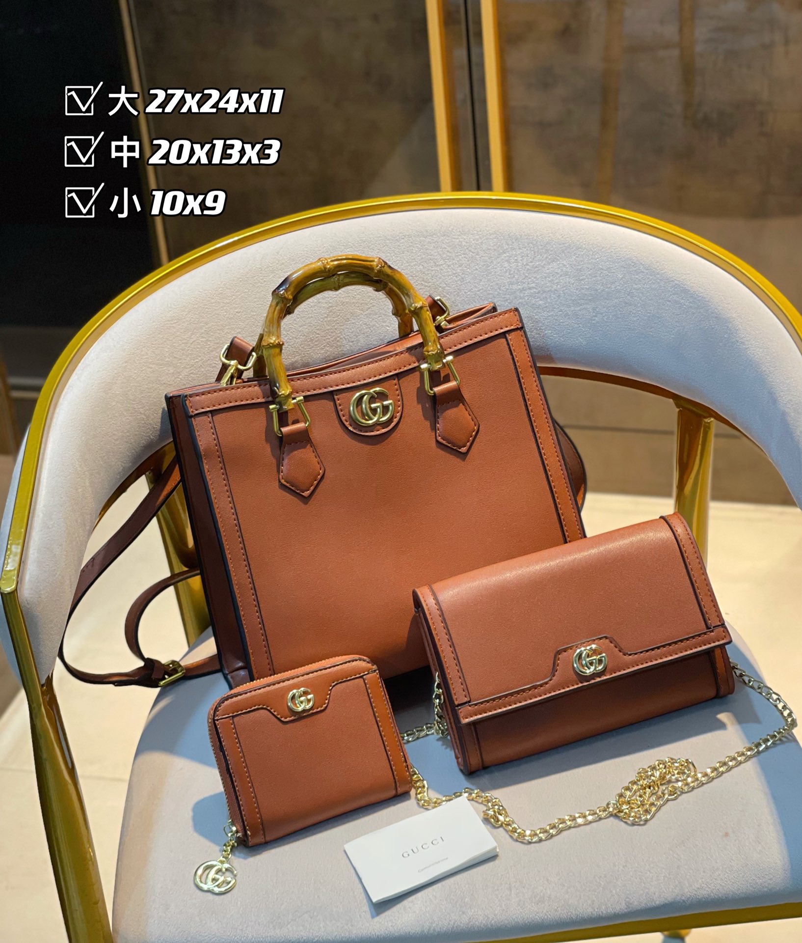 3in1 high quality Fashion Ladies Bags