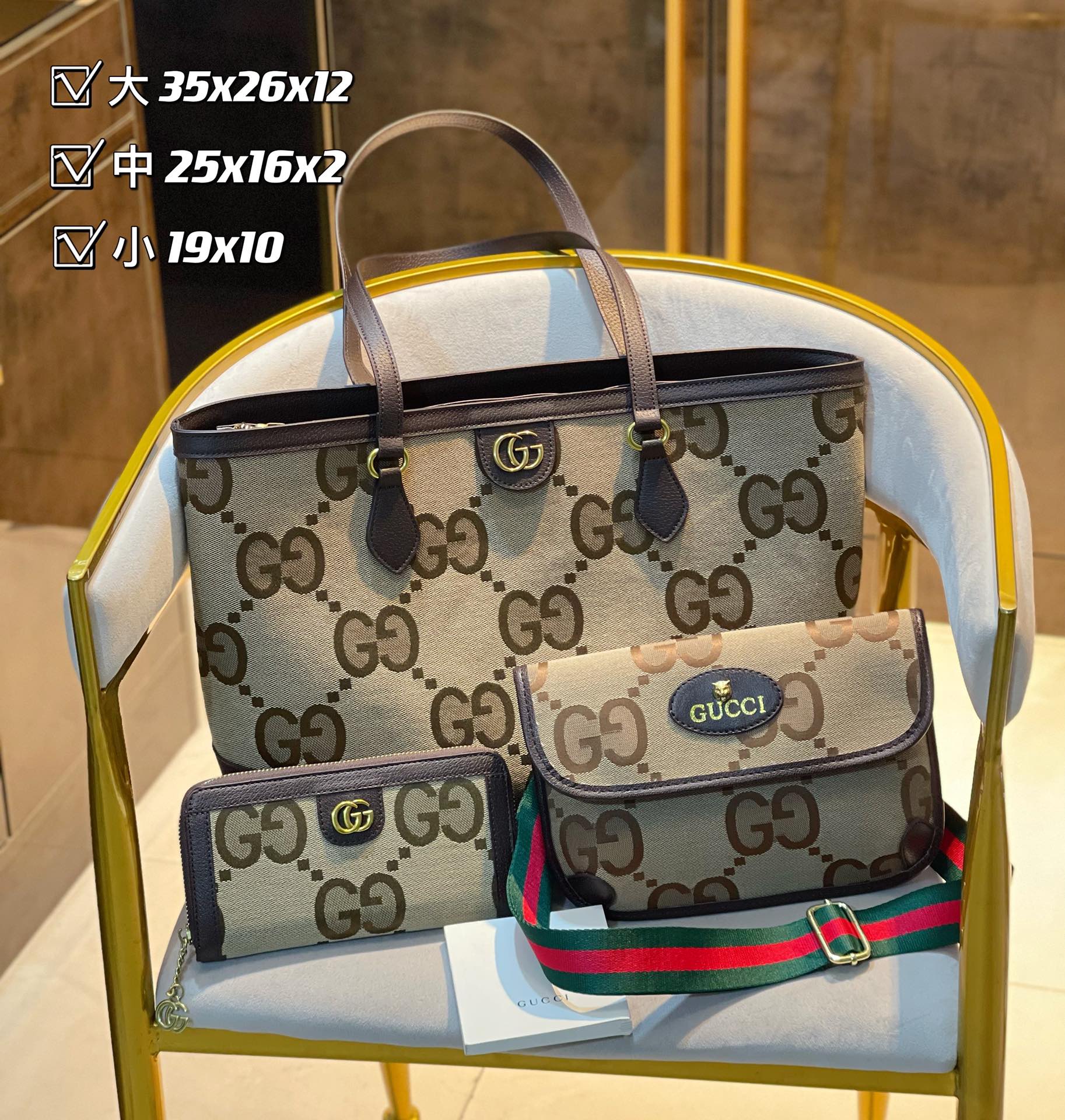 3in1 high quality Fashion Ladies Bags