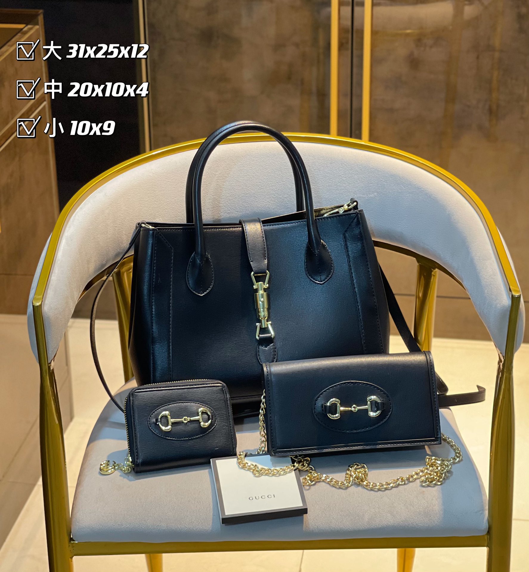 3in1 high quality Fashion Ladies Bags