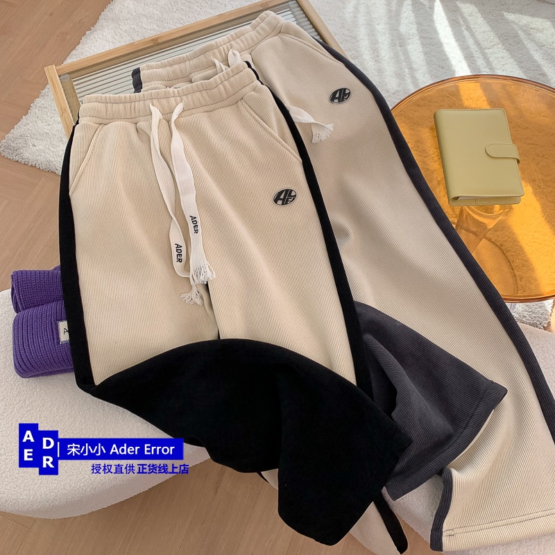 Korean high quality trousers with plush and thick contrast color in winter, casual men and women's straight wide leg trousers