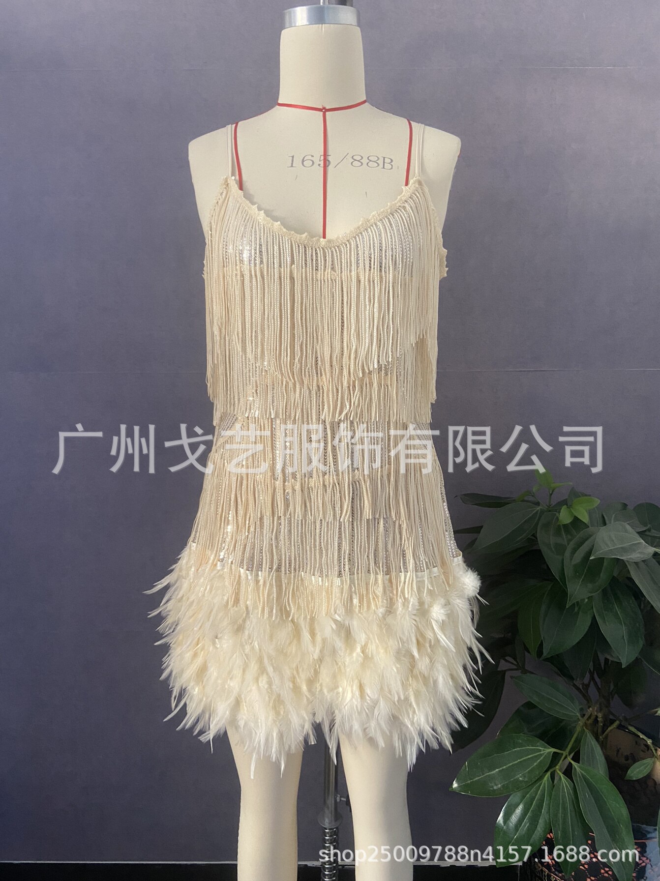 Tobinoone Fashion Tassel Sequin Feather Stitching Dress