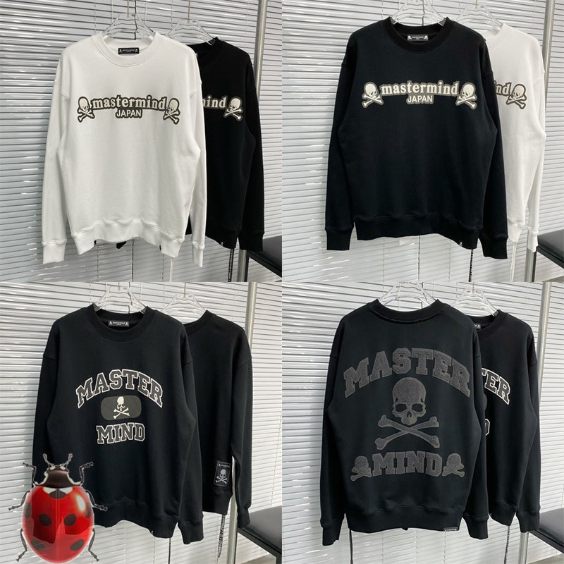 Multi Version 3D Puff Skull Mastermind World Sweatshirts Men Women Oversize Winter Autumn Hoodie JAPAN MMJ