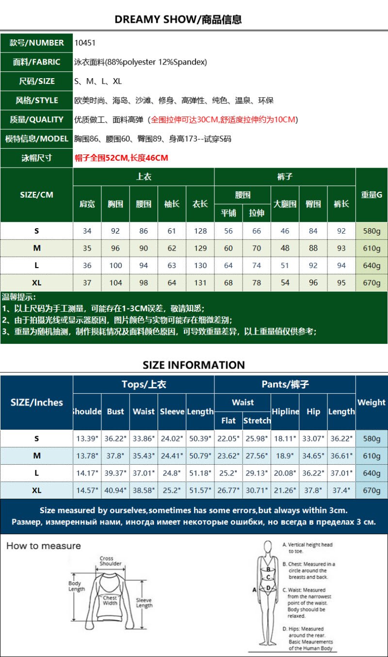 Zebra Print Swimsuit Long Sleeve Blue Swimwear Hijab Women 3 Piece Set Muslim Swimwear Burkini Ladies Rashguard Surf Swimsuit