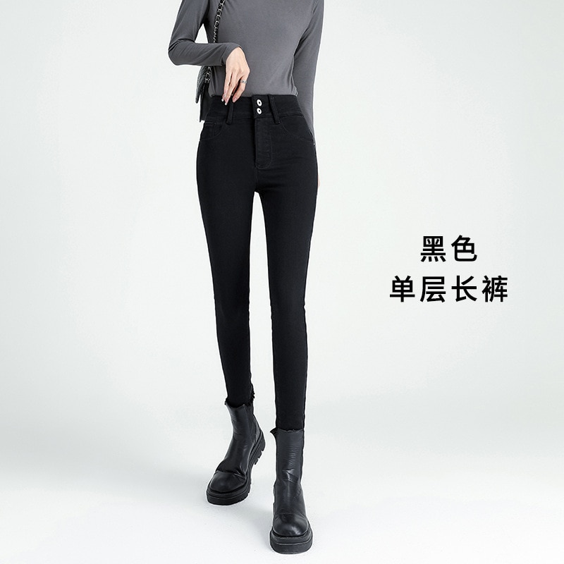 Black High Waist Jeans Women's 2022 Spring New All-match Skinny Skinny Stretch Jeans