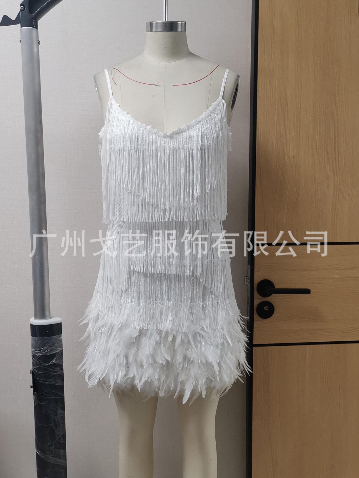 Tobinoone Fashion Tassel Sequin Feather Stitching Dress