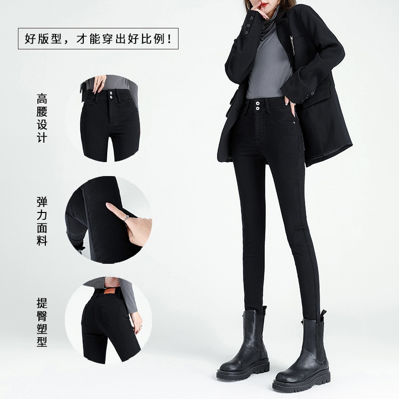 Black High Waist Jeans Women's 2022 Spring New All-match Skinny Skinny Stretch Jeans