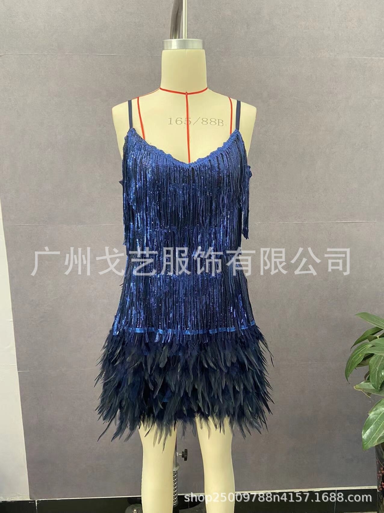 Tobinoone Fashion Tassel Sequin Feather Stitching Dress
