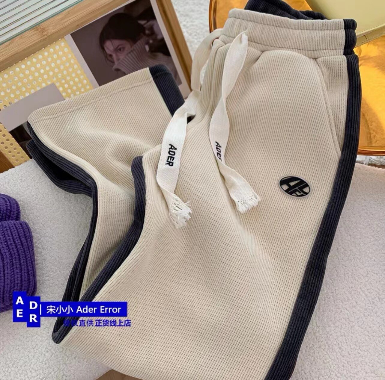 Korean high quality trousers with plush and thick contrast color in winter, casual men and women's straight wide leg trousers