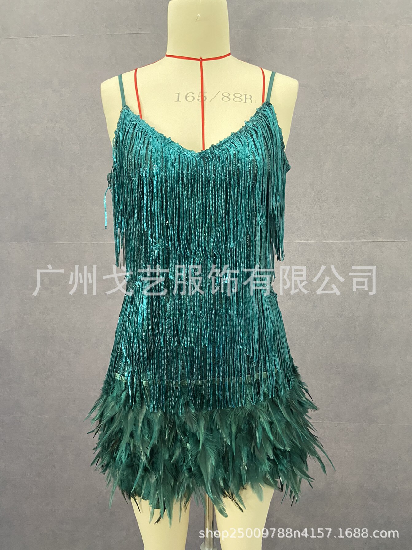 Tobinoone Fashion Tassel Sequin Feather Stitching Dress