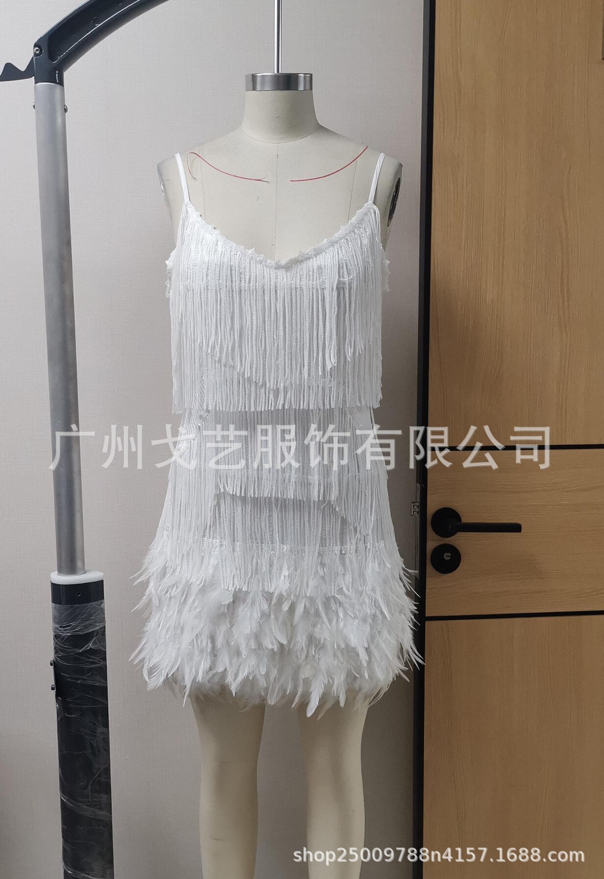 Tobinoone Fashion Tassel Sequin Feather Stitching Dress