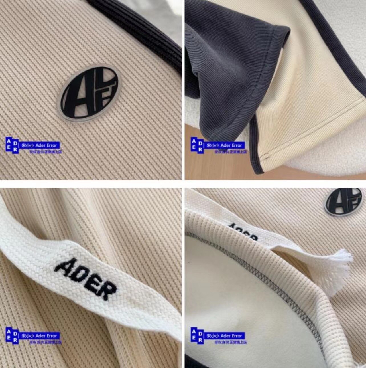 Korean high quality trousers with plush and thick contrast color in winter, casual men and women's straight wide leg trousers