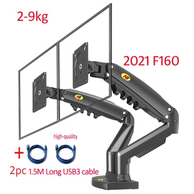 NB NEW F160 gas spring 10