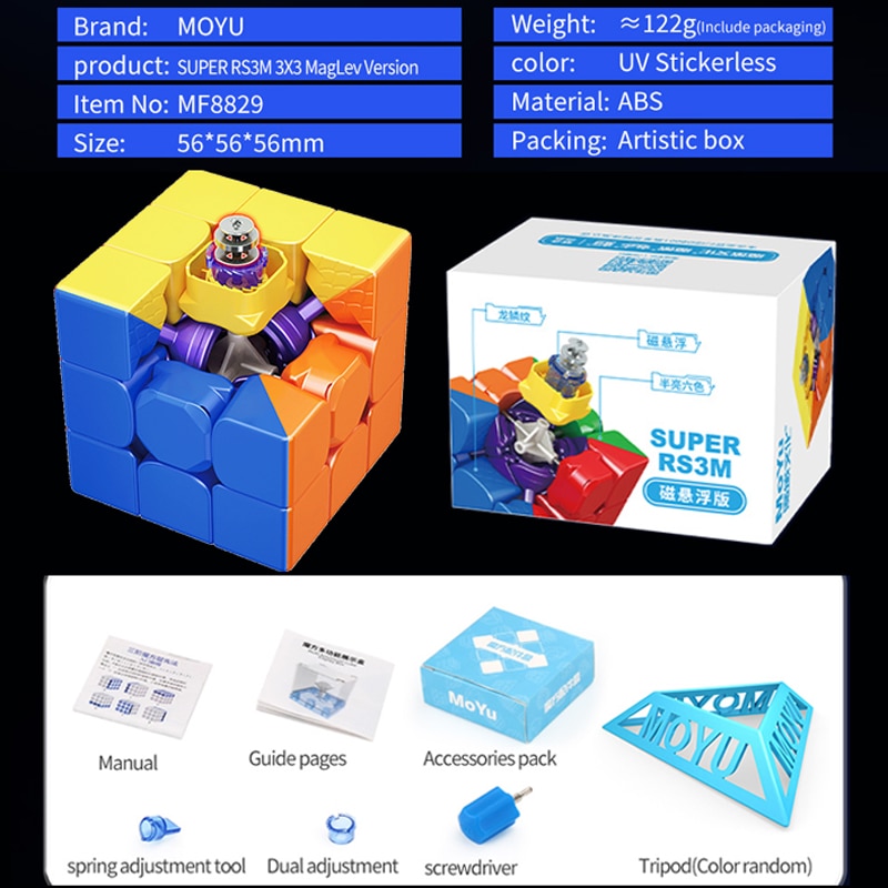 MoYu 2022 Super RS3M Maglev Ball Core 3x3 Magnetic Magic Cube 3×3 Professional 3x3x3 Rubix Speed Puzzle Children's Fidget Toy