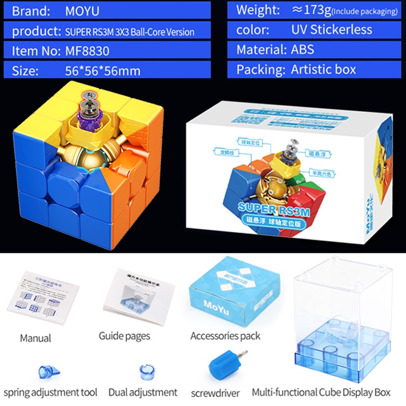 MoYu 2022 Super RS3M Maglev Ball Core 3x3 Magnetic Magic Cube 3×3 Professional 3x3x3 Rubix Speed Puzzle Children's Fidget Toy