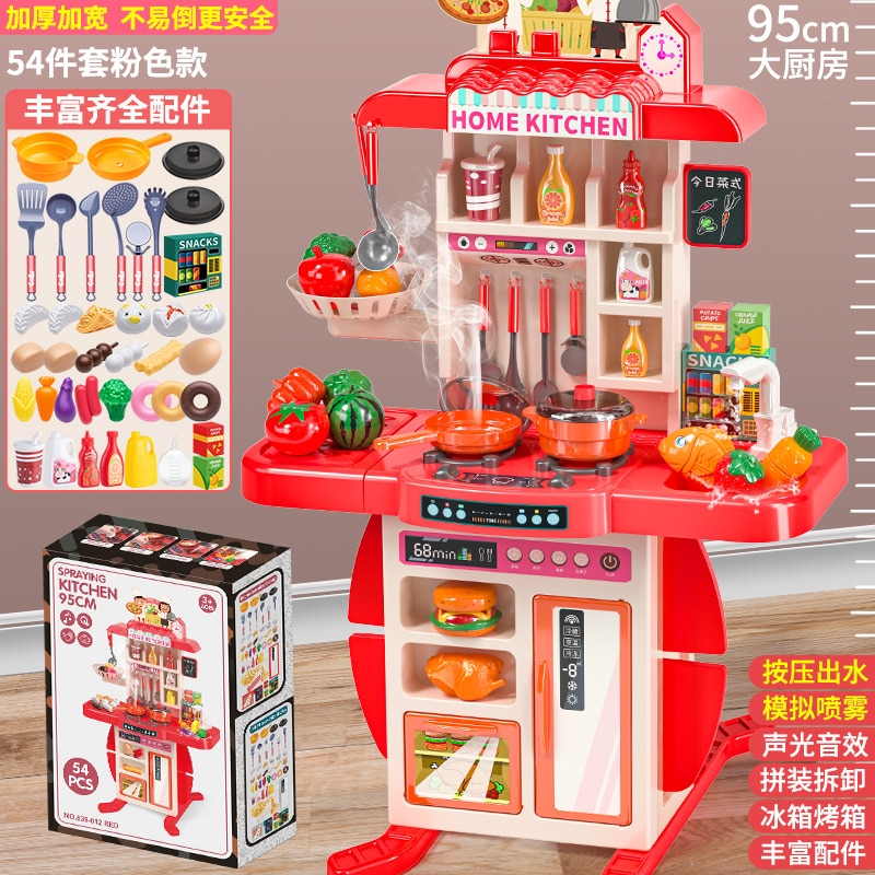 95cm Large Kids Play House Kitchen Set Spray Kitchen Girl Baby Mini Food Cooking Simulation Dining Table Toys Christmas Gifts