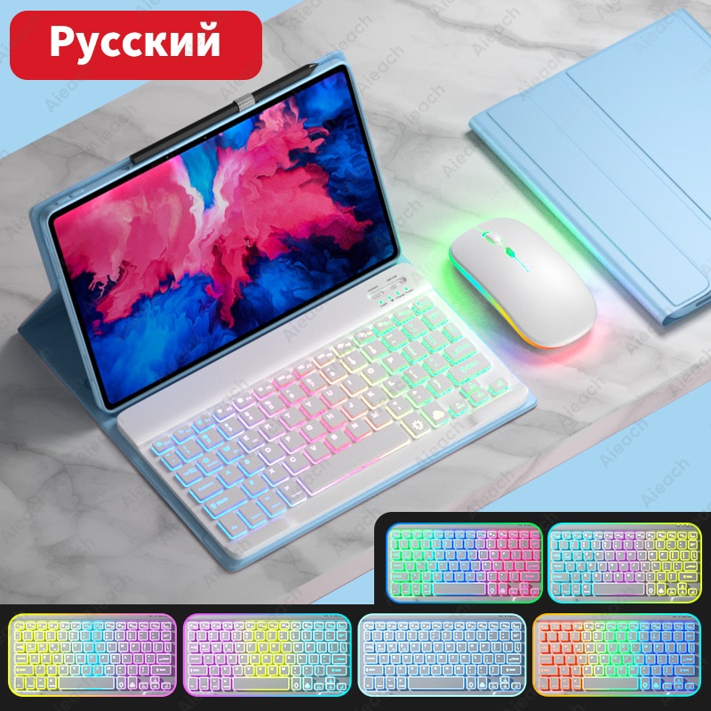 AIEACH Keyboard Case For Lenovo Tab P11 Pro P11 Plus P12 M10 3rd gen Case Bluetooth Keyboard Mouse Cover For Xiaoxin Pad 2022