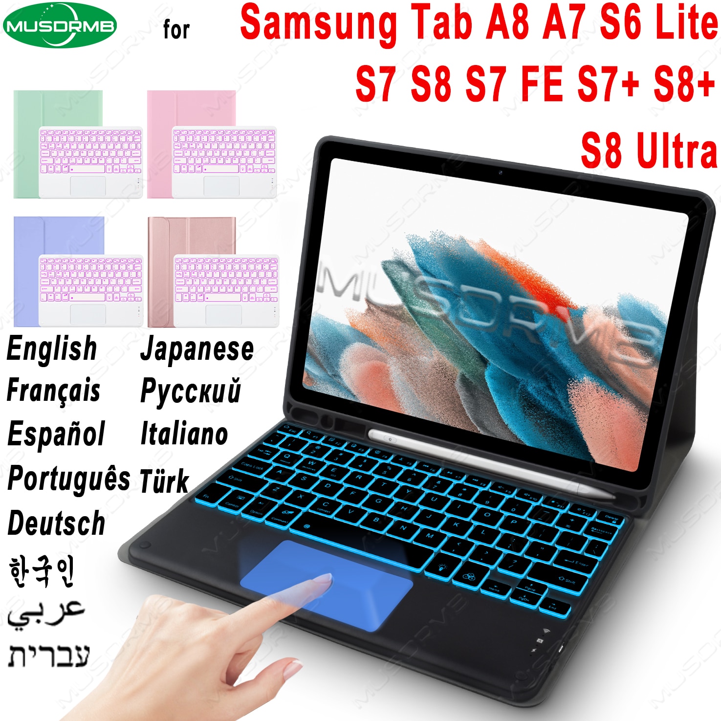 Magic Case Keyboard for Samsung Tab A8 A7 S6 Lite 2022 Touchpad Backlit Tab S8 S7+ S7 FE S8+ Plus S8 Ultra Portuguese Korean