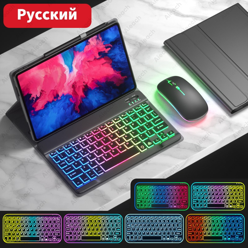 AIEACH Keyboard Case For Lenovo Tab P11 Pro P11 Plus P12 M10 3rd gen Case Bluetooth Keyboard Mouse Cover For Xiaoxin Pad 2022