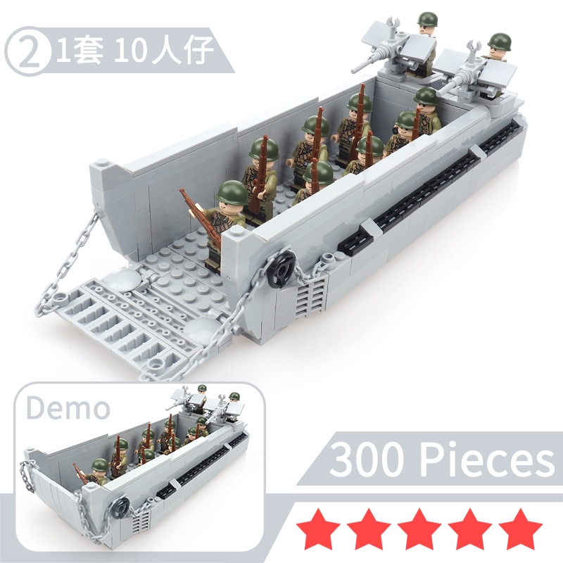 Military US LCVP Landing Craft Building Block WW2 Soldier Figures Weapons Landing Battle Special Army Model Child Gifts Boy Toys