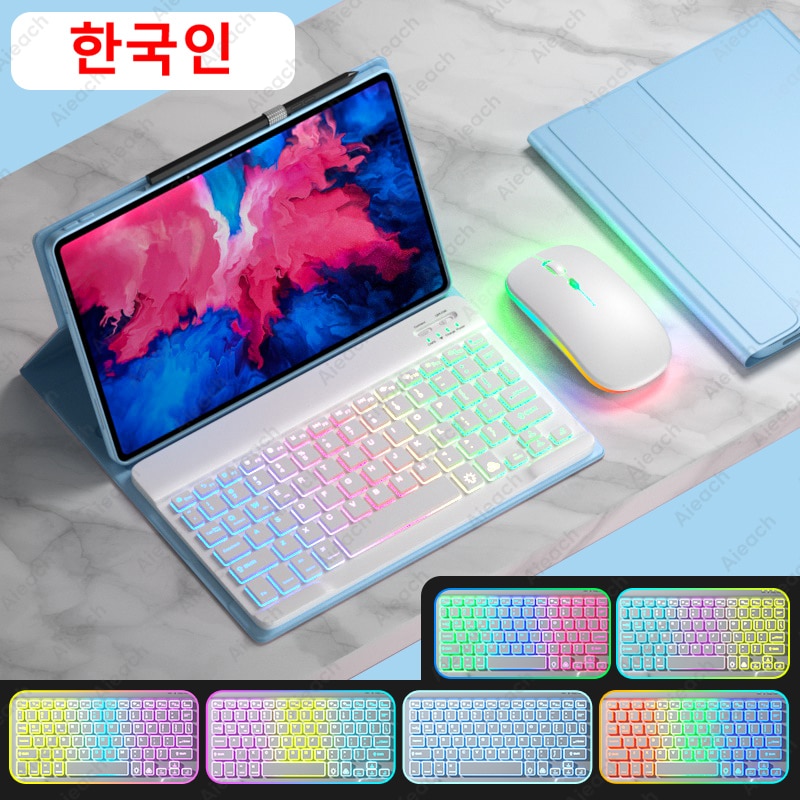 AIEACH Keyboard Case For Lenovo Tab P11 Pro P11 Plus P12 M10 3rd gen Case Bluetooth Keyboard Mouse Cover For Xiaoxin Pad 2022