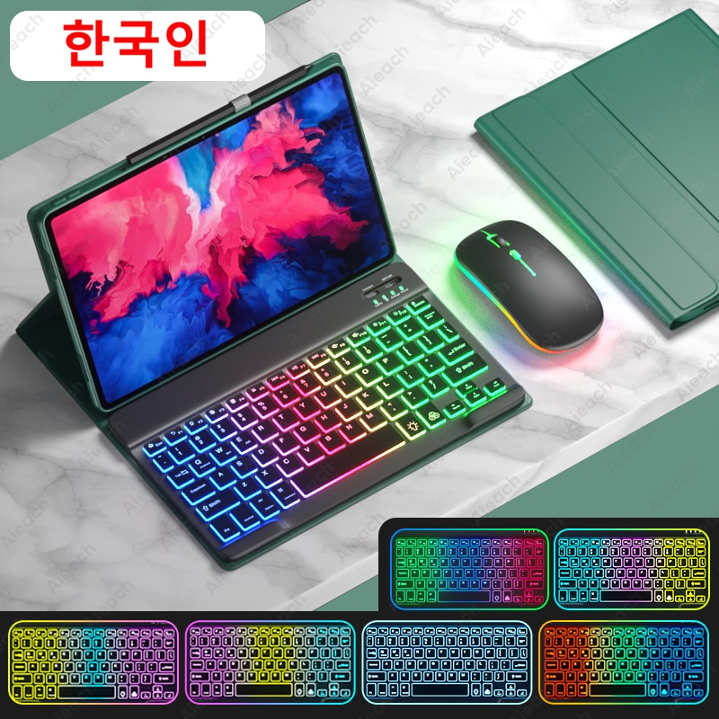 AIEACH Keyboard Case For Lenovo Tab P11 Pro P11 Plus P12 M10 3rd gen Case Bluetooth Keyboard Mouse Cover For Xiaoxin Pad 2022