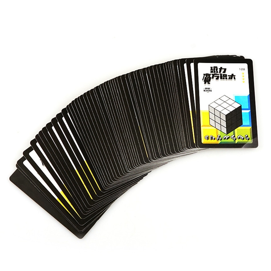 YJ DIY Magnetic Cube Building Blocks 3D Magnet Tile 7Pcs Set Puzzle Speed Cube 54pcs Guide Cards IntelligenceToys For Children