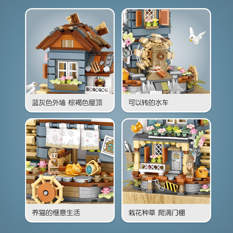 LOZ classical windmill house music box music box small particles assembled building blocks toy national tide puzzle model