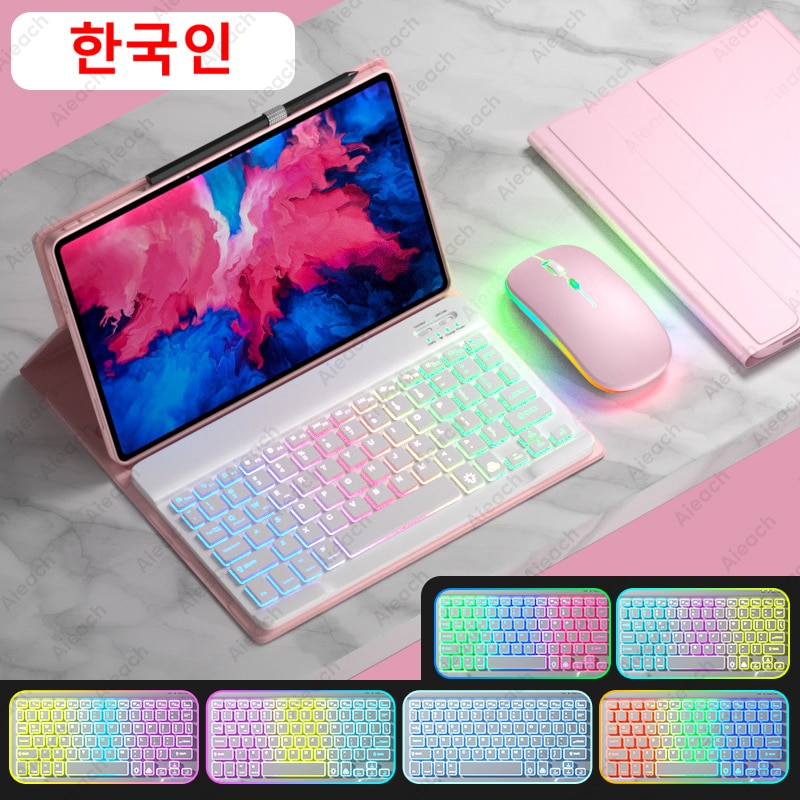 AIEACH Keyboard Case For Lenovo Tab P11 Pro P11 Plus P12 M10 3rd gen Case Bluetooth Keyboard Mouse Cover For Xiaoxin Pad 2022