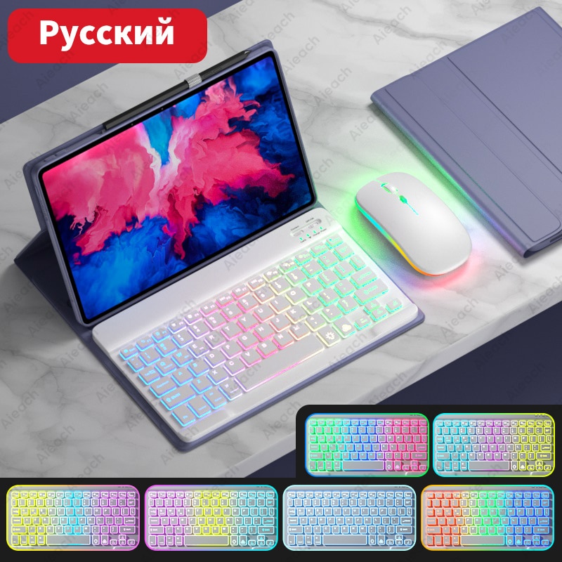 AIEACH Keyboard Case For Lenovo Tab P11 Pro P11 Plus P12 M10 3rd gen Case Bluetooth Keyboard Mouse Cover For Xiaoxin Pad 2022