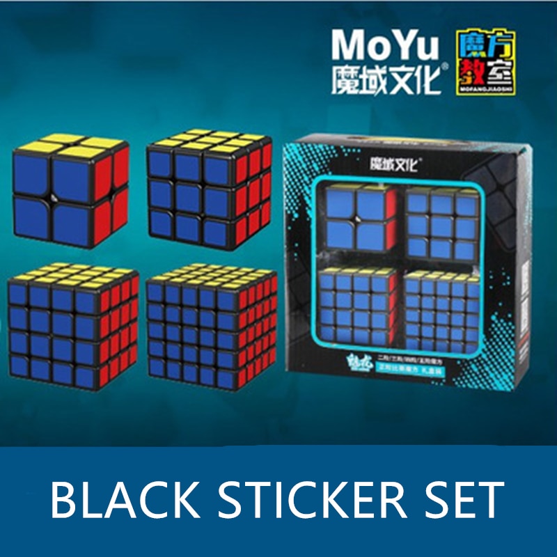 MoYu Cube Gift Box 2x2 3x3 4x4 5x5 Magic Cube SQ-1 Speed Cube Puzzle Game Cube Carbon Fiber Sticker Cubo Present Gift For Kids