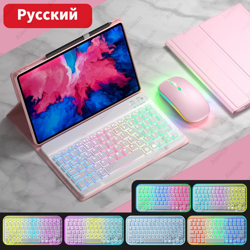 AIEACH Keyboard Case For Lenovo Tab P11 Pro P11 Plus P12 M10 3rd gen Case Bluetooth Keyboard Mouse Cover For Xiaoxin Pad 2022
