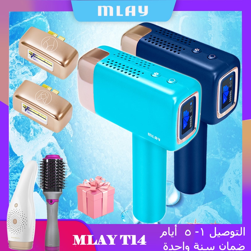 MLAY Laser Mlay T14 Hair Removal IPL Hair Removal ICE Cold Epilator 500000 Flashes 3IN1 Epilator Body Depilador a laser