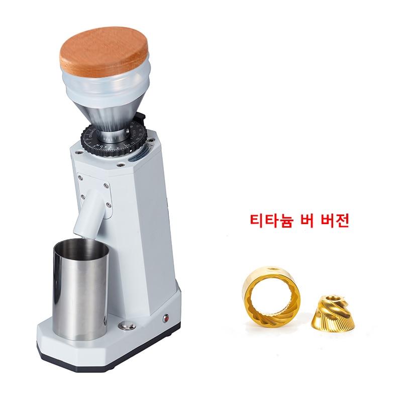 Electric Coffee Grinder 40MM Titanium Alloy Cone Knife Grinder Portable Coffee Grinder Household Small Grinder