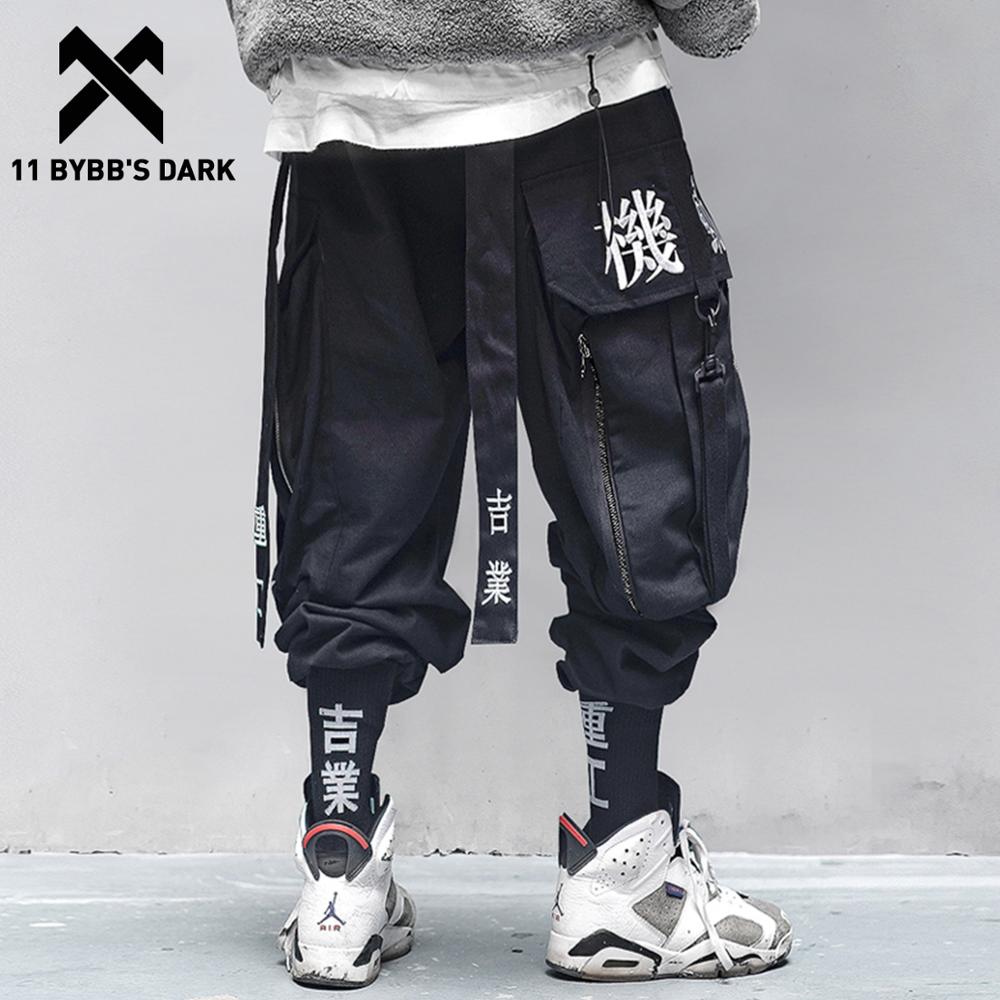 11 BYBB'S DARK Multi Pocket Hip Hop Pants Men Ribbon Elastic Waist Harajuku Streetwear Joggers Mens Trousers Techwear Pants