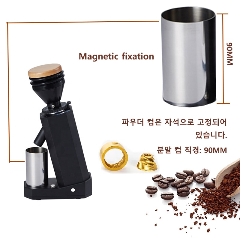 Electric Coffee Grinder 40MM Titanium Alloy Cone Knife Grinder Portable Coffee Grinder Household Small Grinder