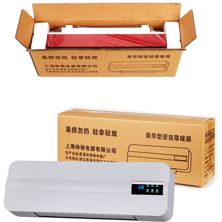 Wall-mounted Electric Air Heater Fan Wall Hanging Warm Cool Wind Blower Warmer Room Ceramic Thermal Heating Stove Radiator