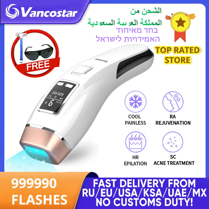 Newest 4in1 IPL Hair Removal Laser Epilator 999000 Flash Cooling LCD Acne Treatment Rejuvenation Device for Home Bikini Trimmer