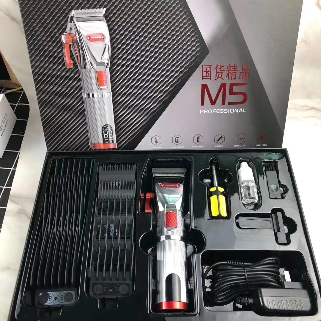 Madeshow M5 M6,Professional Cordless Hair Clipper, Men's Barber Beard Trimmer, All Steel T-shaped Cutter Head,Metal Body Barber