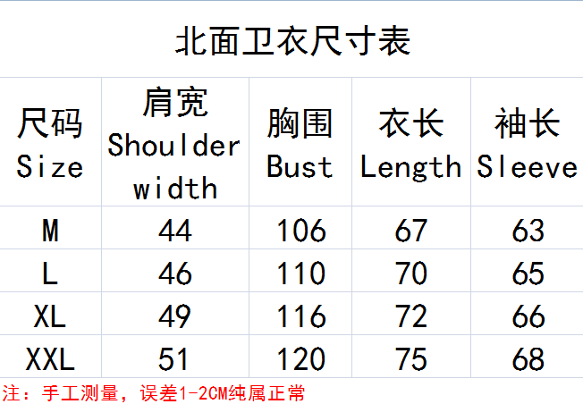 2022 Fall Business Warm Embroidered Sweater