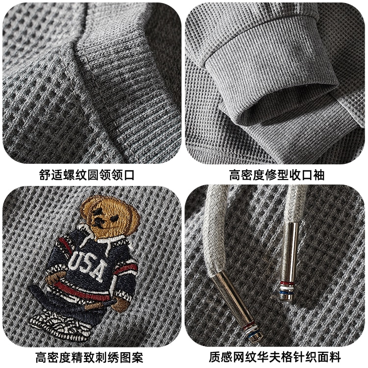 Autumn and Winter Heavyweight Casual Hoodies + Sweaterpants Two-piece Suit Men's Retro Waffle Long Sleeve Round Neck Sportwear