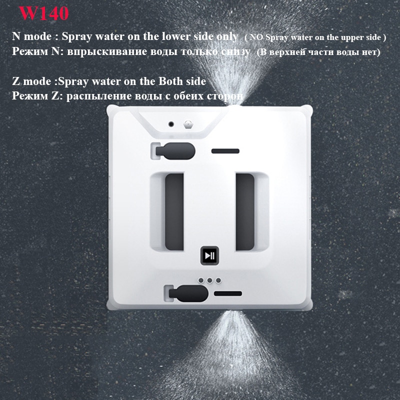 Phoreal W130 Window Cleaner Robot Square High Suction for Window Tile Wall washing, Magnetic Window Cleaner W140 Water Spray