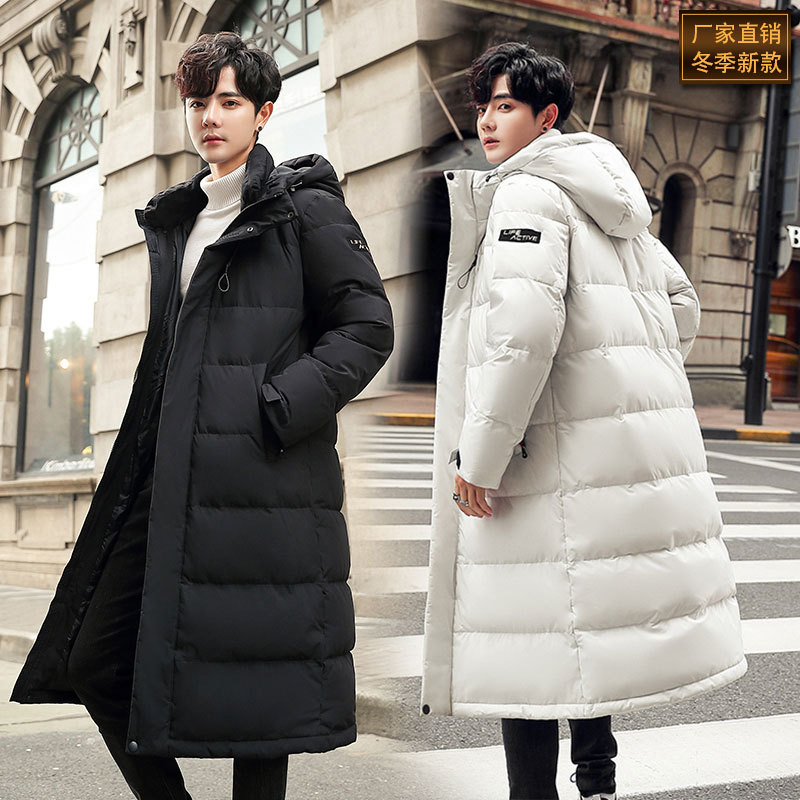 Men Down Jacket Long Parka Coat 90% White Duck Down Coat Men Winter Outwear White Jacket Hooded Overcoat Mens Fashion 2023