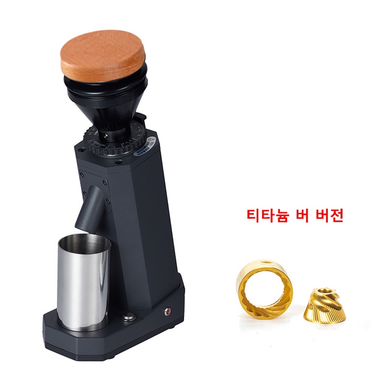 Electric Coffee Grinder 40MM Titanium Alloy Cone Knife Grinder Portable Coffee Grinder Household Small Grinder