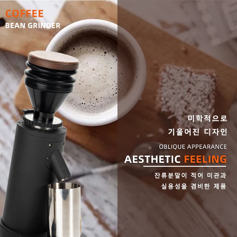 Electric Coffee Grinder 40MM Titanium Alloy Cone Knife Grinder Portable Coffee Grinder Household Small Grinder