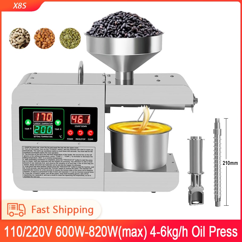 Intelligent Oil Press Automatic Household Stainless Steel Hot Cold Oil Extraction Machine Temperature Control Sesame Oil Peanut