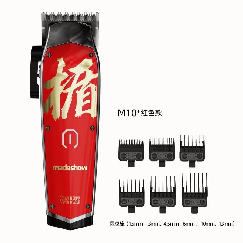 New Madeshow M5 M6 M10 Professional Cordless Hair LENCE Clipper Trimmer for Salon 7200rpm Motor D8  Carving Electric Barber