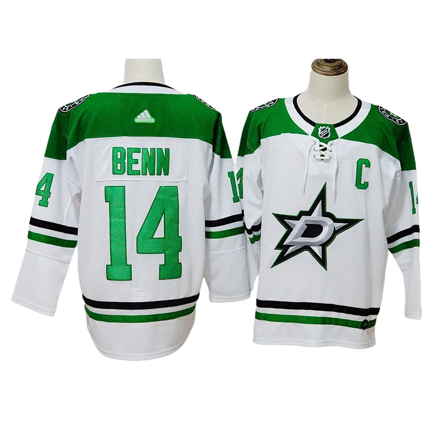 Men's Dallas Stars Jamie Benn White Captain Patch Authentic Player Jersey